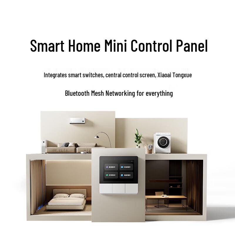 Xiaomi Smart Home Panel Switch with Voice Control and Bluetooth Gateway