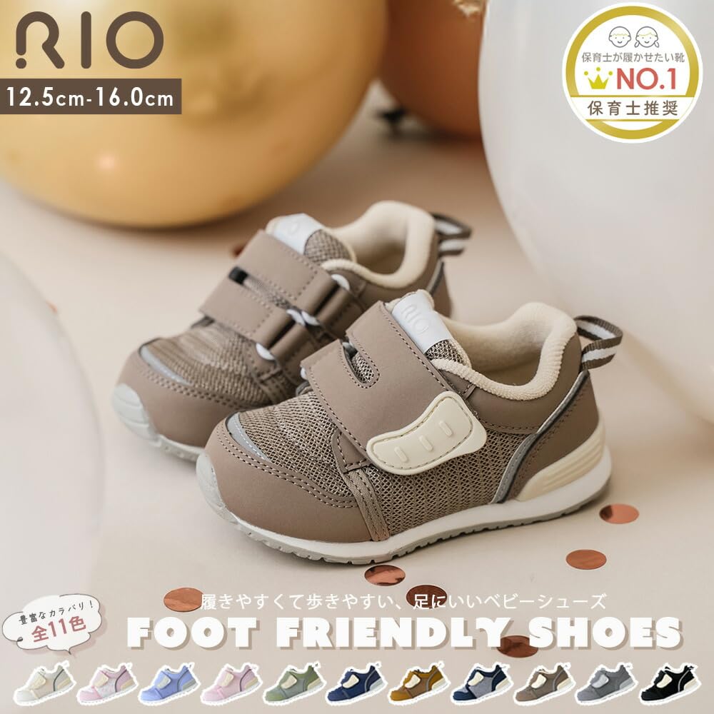 RIO Baby Sizes 11 Recommended by Nursery Wide Easy To Put Easy To Walk First Baby Shower Small Flower Size Shoes, 12.5cm-17cm, Colors, Foot-Friendly,