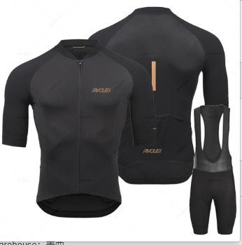 Short Sleeve Cycling Suit Bicycle Breathable Mountain Bike Clothing New 2026 Summer Breathable Suit Cycling Suit