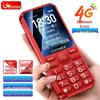 Gionee L13 4G Feature Phone für Senioren (CN-Version)