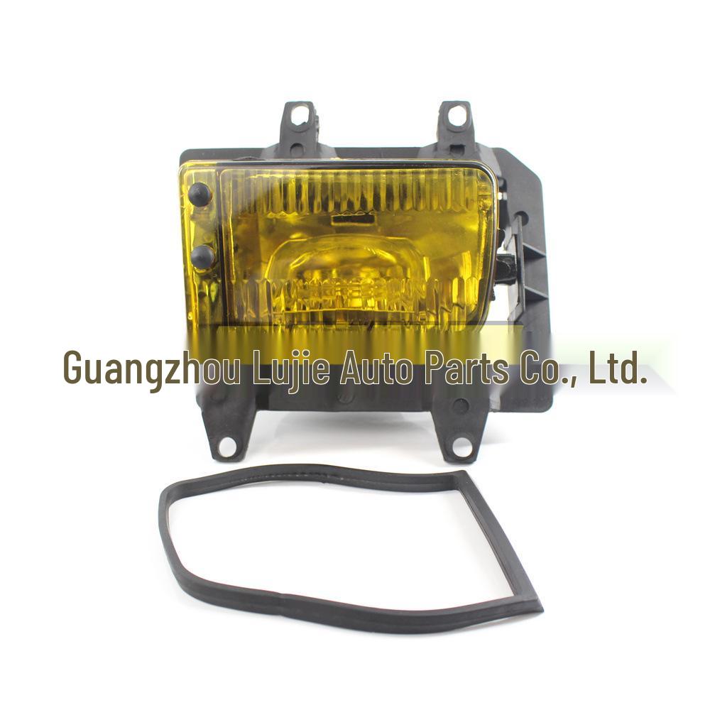 BMW E30 Fog Light Bar, Yellow (Part No. 63171385945/46)