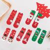 4 Pair Womens Cotton Socks Santa Claus Snowman Pattern Sock Novelty Stocking Soft Breathable Mid-