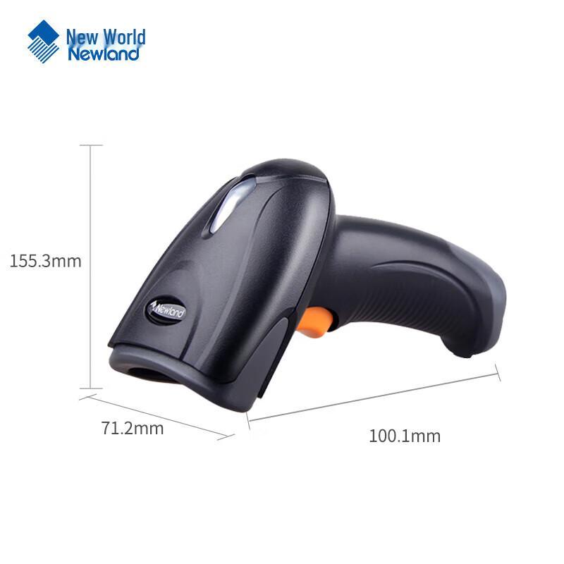 Newland OY27-RF Wireless Barcode Scanner