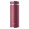 Wànxiàng 316 Stainless Steel Thermos Cup