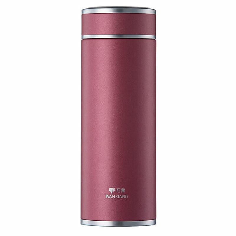 Wànxiàng 316 Stainless Steel Thermos Cup