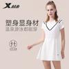 Xtep swimsuit women's high-end hot spring plus size short sleeved conservative slimming one-piece swimsuit beach vacation swimsuit