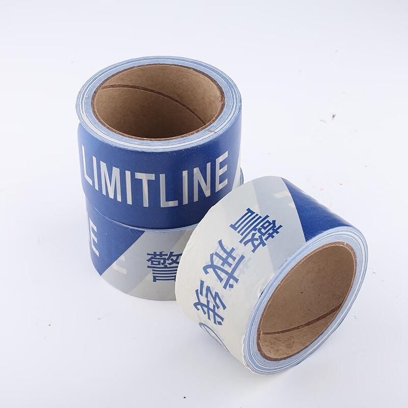 OLOMM Construction Site Warning Tape