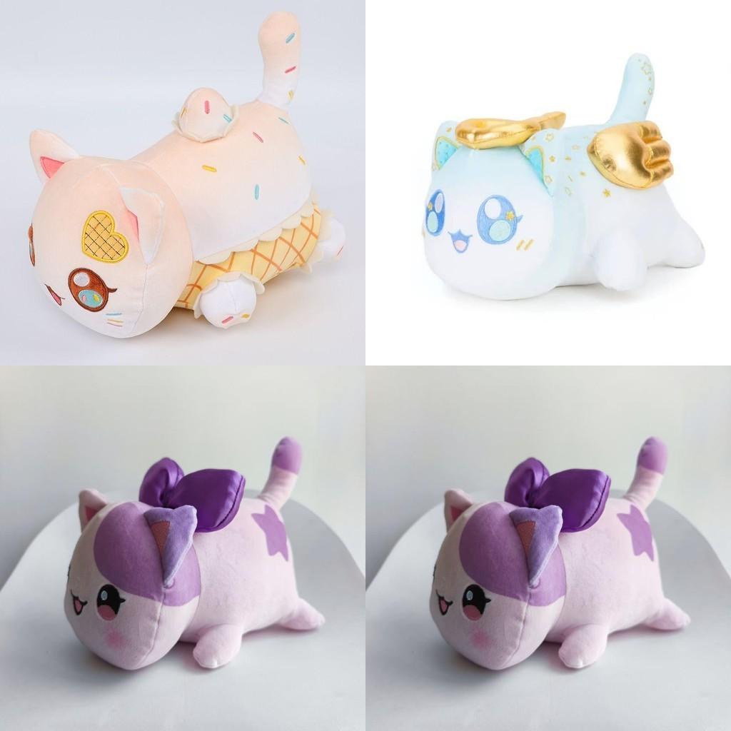 Cute Aphmau Cat Plush Toy Soft And Luminous Stuffed Pillow For Fans Collectors And Kids