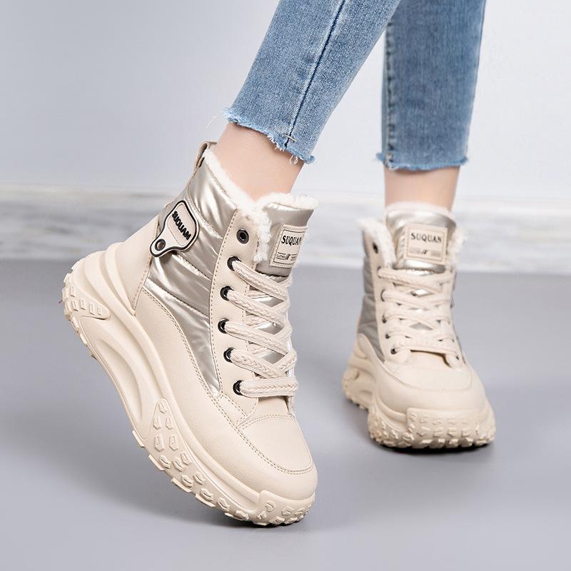 2025 new winter high-top thick-soled snow boots, piled and thickened non-slip cotton shoes, heightened and warm women's dad shoes
