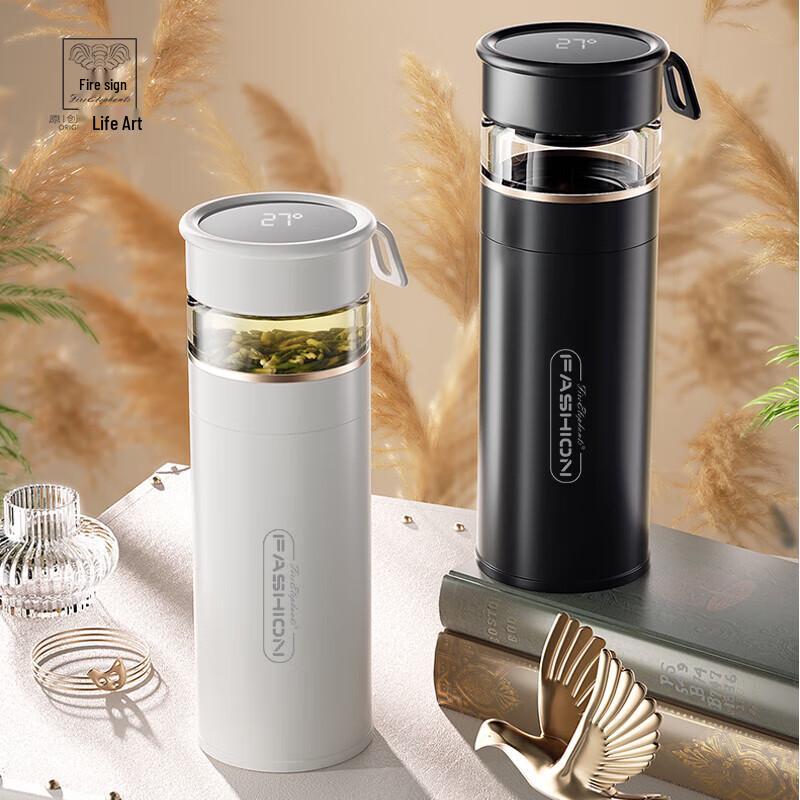 Huoxiang Cresse Tea Master Insulated Thermos Cup
