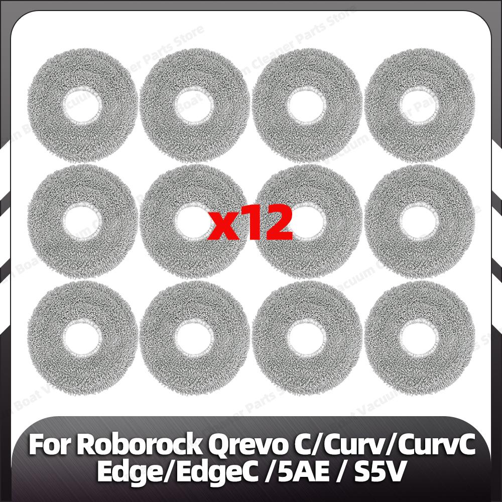 Compatible for Roborock Qrevo C / Curv / CurvC / Edge / EdgeC / 5AE / S5V Main Side Brush HEPA Filter Mop Pad Dust Bag Parts