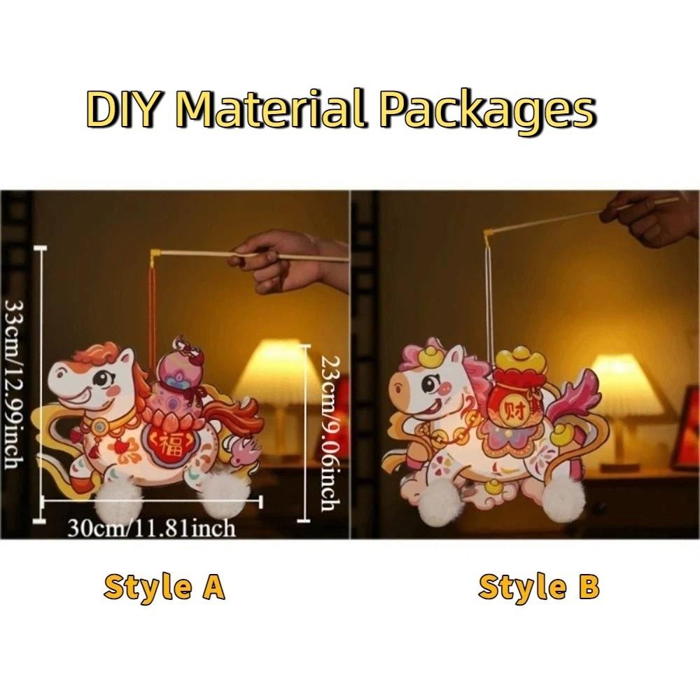 Cartoon New Year Lanterns Traditional Waterproof Handheld Lanterns PVC DIY Material Packages Luminous Lantern School Project