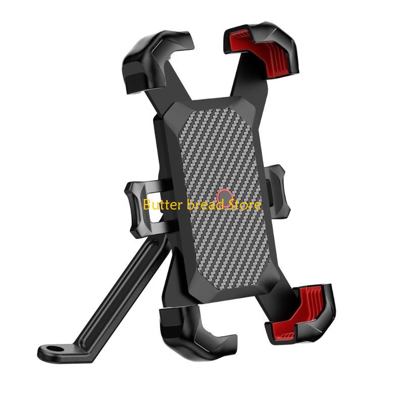 W89C Adjustable Motorcycle Phone Cradles With Secure Clamp 360 Degree Viewing, Press Locking Systems for 4.7-7inch Phones