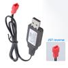 JST Plug Lithium Battery Charger Wire 7.2V Charging Cable Cord for Electric Toy Robot Remote Controlled Car 50cm
