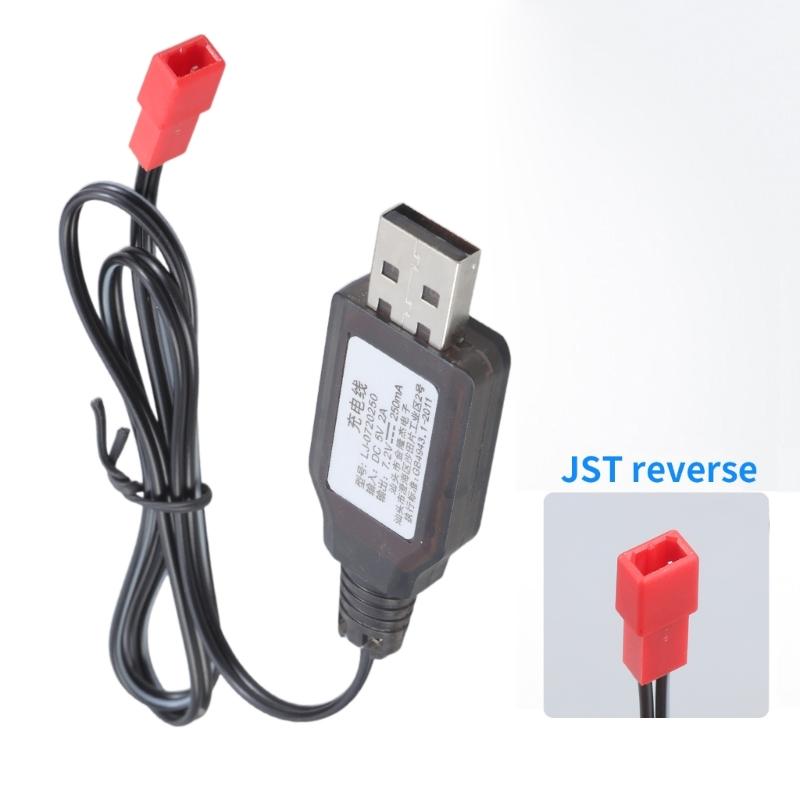 JST Plug Lithium Battery Charger Wire 7.2V Charging Cable Cord for Electric Toy Robot Remote Controlled Car 50cm