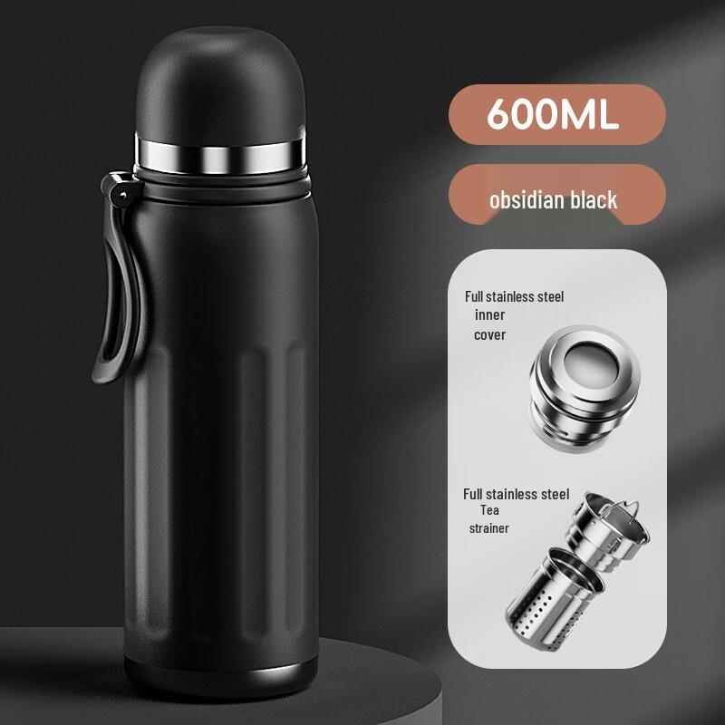 MRSIKEY 316 Stainless Steel Gradient Insulated Sports Bottle