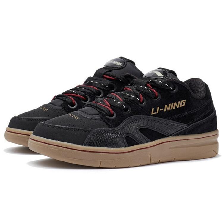 Li Ning 937 Deluxe SP Low Split Suede, Leather Slip Resistant Cushioning Abrasion Resistant Lightweight Low Top AGBR095-3