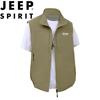 JEEP SPIRIT Men's Casual Outdoor Vest