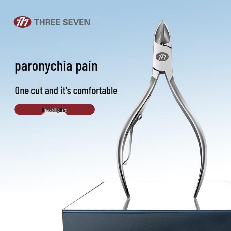 THREE SEVEN Professional Nail Clipper