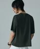 LXT Ice Cool Mesh Cooling Crop T-Shirt [Khaki]