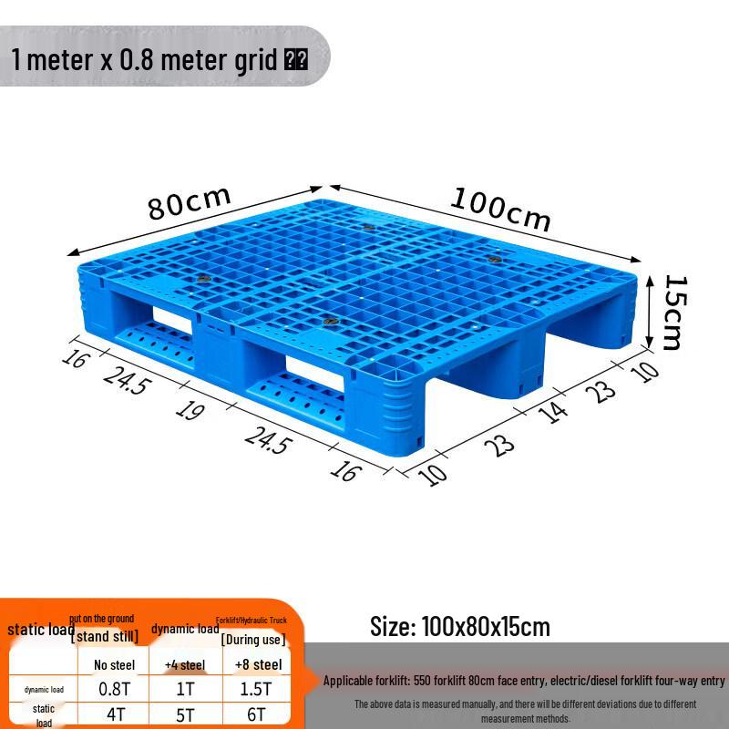 Пластиковый складской поддон для хранения