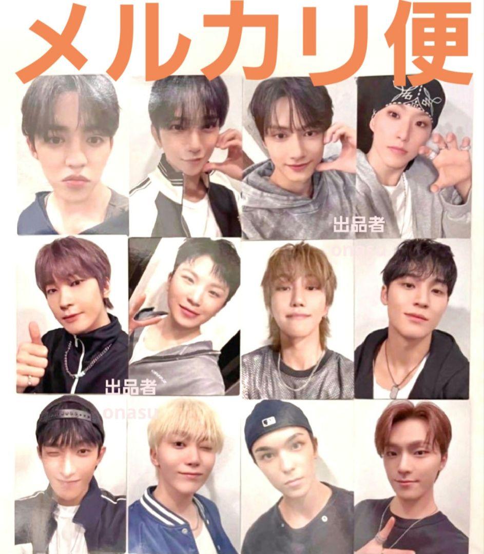 

[Б/У] SEVENTEEN Карточки для обмена Stamp Rally 12 видов в полном комплекте Seventeen fi