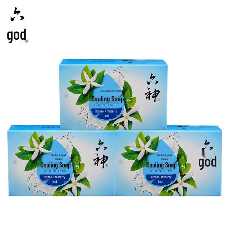 Liushen Cooling Bar Soap