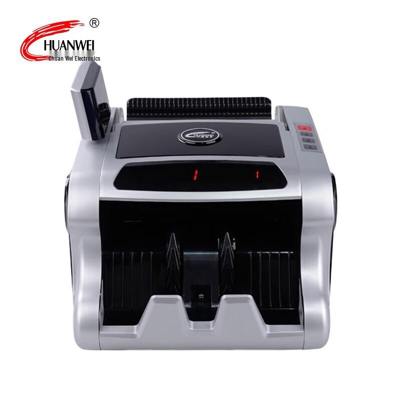 CHUANWEI T16B Smart RMB Bill Counter CN plug (adapter included)