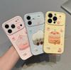 Cute Cake Cartoon Heart Window Case for iPhone 15/16 Pro & 17 Pro Max