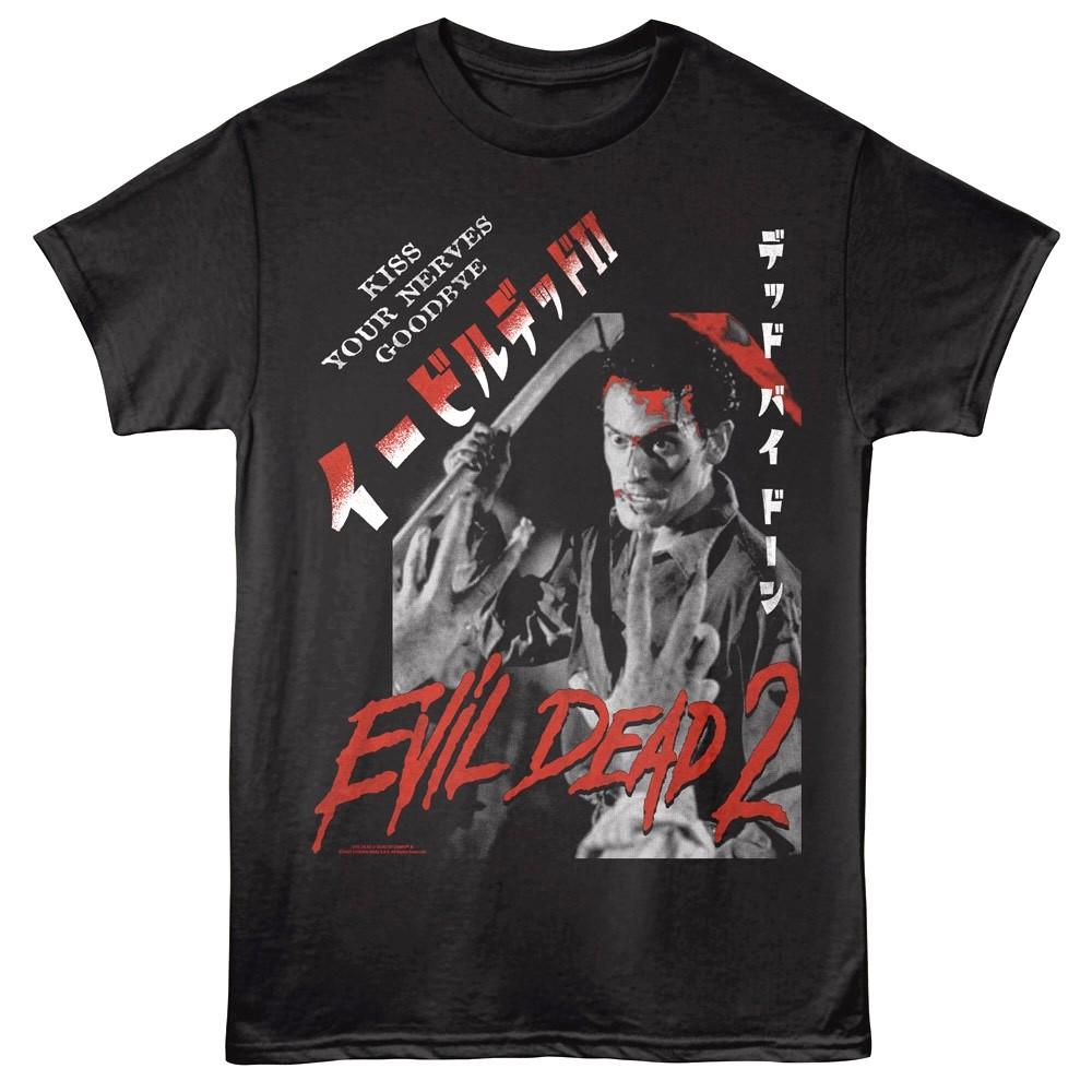 Evil Dead 2 Japanese Nerves Men T Shirt XL