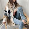 Large Size Cardigan with Women's Loose Casual Fashion Commuter V-neck Contrasting Color Diamond Sweater Jacket Women