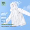 JEANSWEST LIFE Men's Outdoor Ice-Cool Sun Protection Hoodie