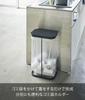Yamazaki Luce Garbage Can, Wide Opening Garbage Bag Holder, Black, Approx. W22 x D34 x H56cm, Wide Opening for Easy Garbage Bag Removal, Product