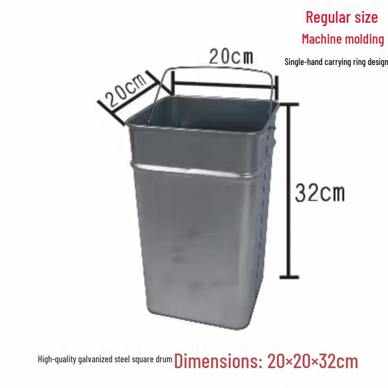 Galvanized Square Trash Can Liner