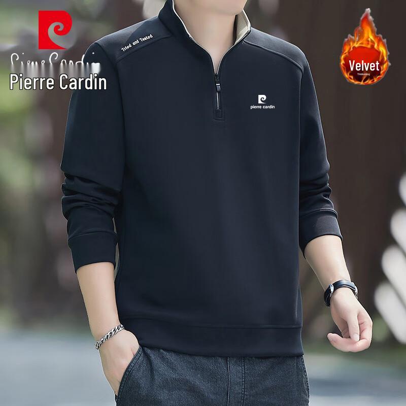 Pierre Cardin Men's Half-Zip Fleece Sweatshirt