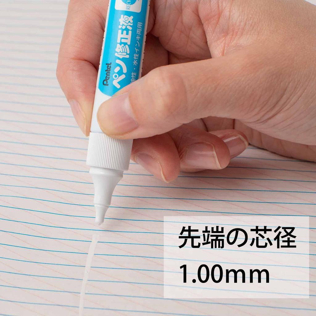 Pentel Correction and Fluid, Oil-Based Water-Based, XEZL21-W, 10-Pack