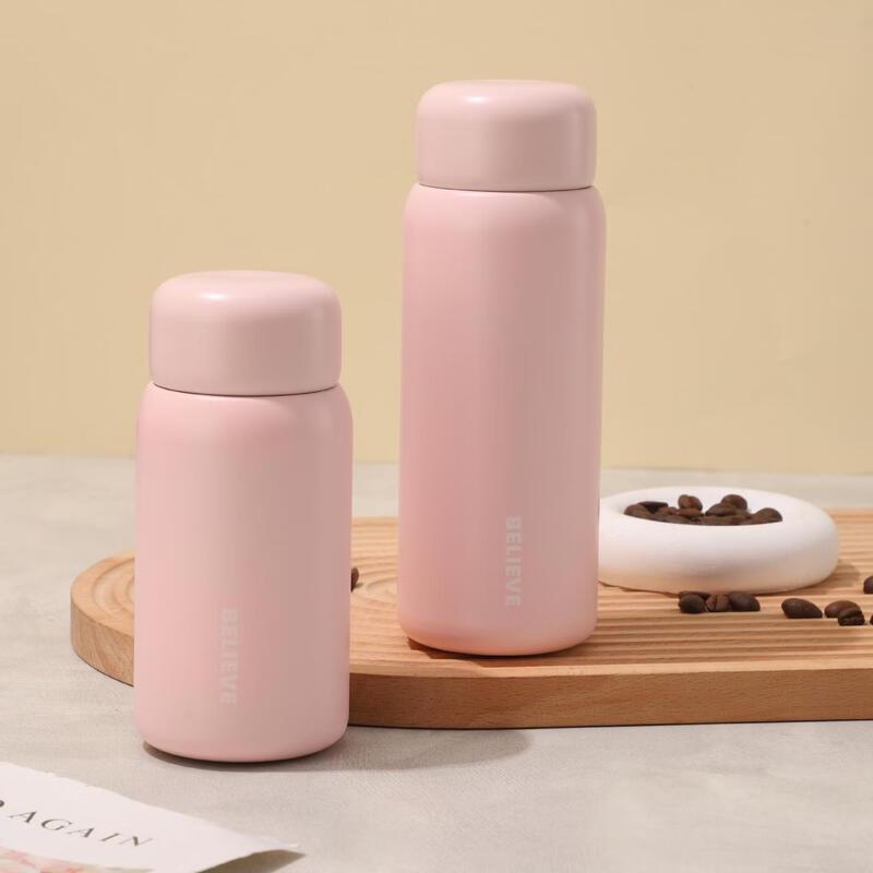 

Chic Stainless Steel Insulated Mini Mug