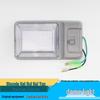 Jiangling/Isuzu TFR/Kaiyun Beige Gray Dome & Reading Light for Interior Cab