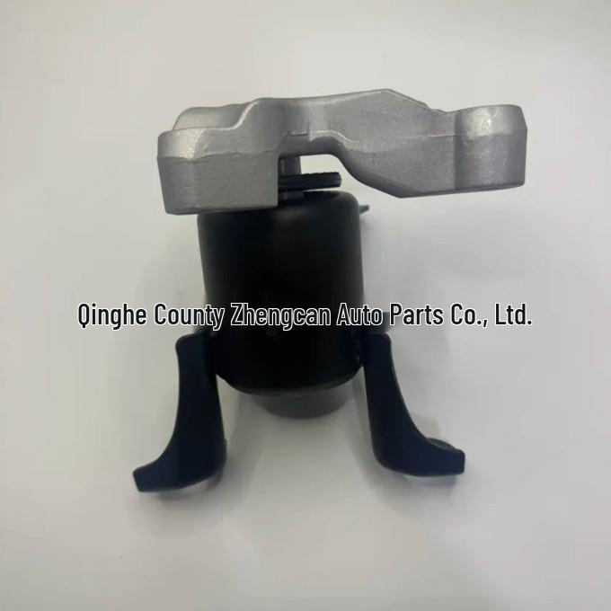 Compatible with AV597M121AA Engine Mount Rubber