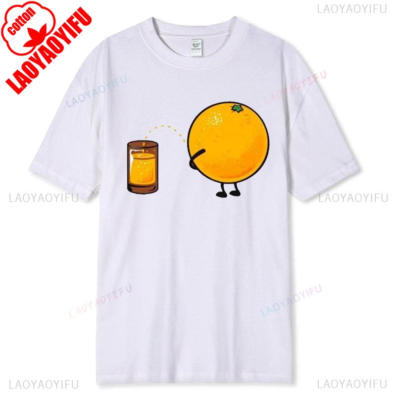 Orange Juice Tshirt Peeing Design Super Cool Gift Top Tee Funnuyny for Men Women Couple Best Present Novelty Graphic T Shirt