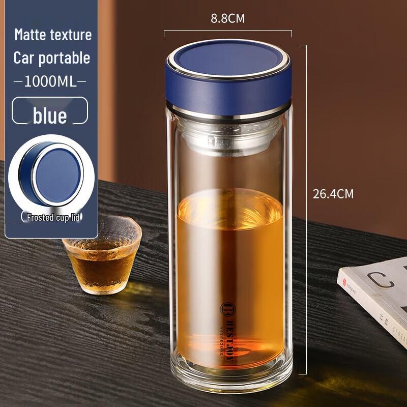 Fuguang Portable Double-Wall Glass Tea Infuser Bottle