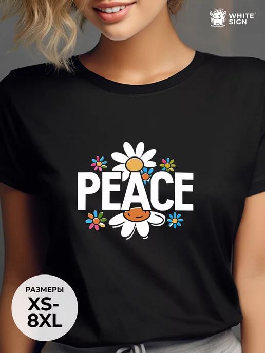 Oversized summer T-shirt with  Daisies  print L