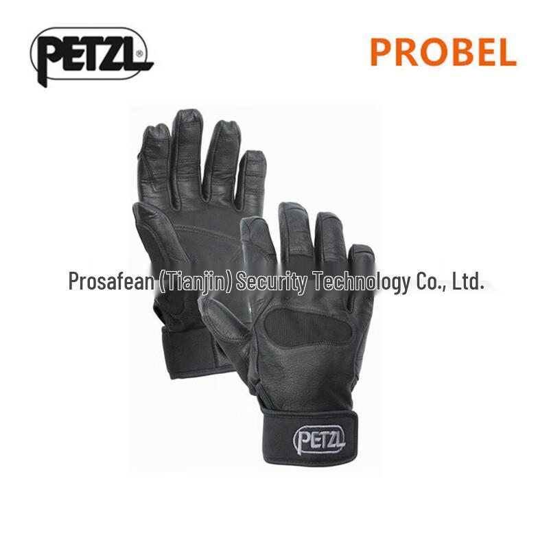 

MABOO K53 Cordex Rope Descent Gloves