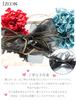 JZOON Hair 6 Dried Flower Hair Kumihimo Hair Japanese H5202 Ornament, Colors, Ornament, (Braided Cord), Red, Accessory, Coming-of-Age Ceremony,