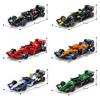 City Speed Technical Supercar Champions Racing Car Model Classic MOC Sports Car Assembly Building Blocks Vehicle Bricks Toy Gift