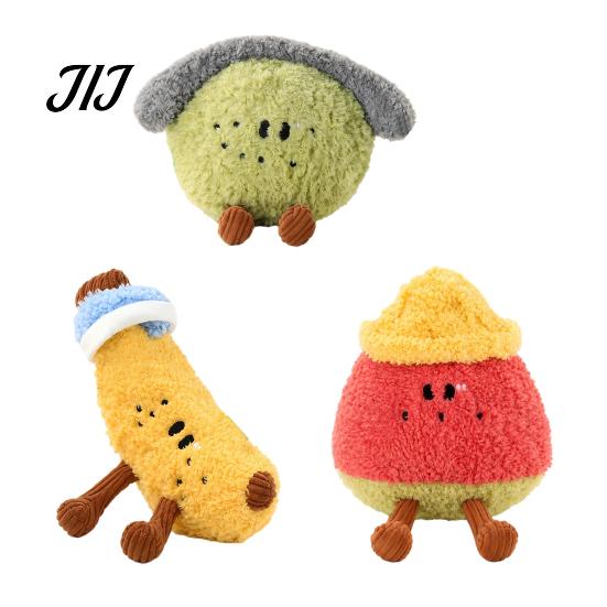 Teeth Grinding Toys for Puppies Plush Fruit Dog Toy with Bell, Squeaky Interactive Chew Toy, Anxiety Relief Dogs Soft Stuffed Small To Medium