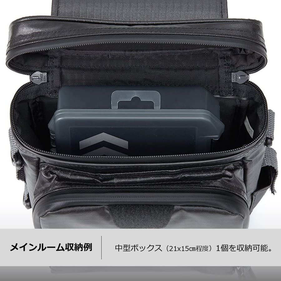 Daiwa Light Game Pouch (B) Black