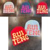 Ruiteng Letter Korean Style Plush Knit Hat For Autumn And Winter Fashion