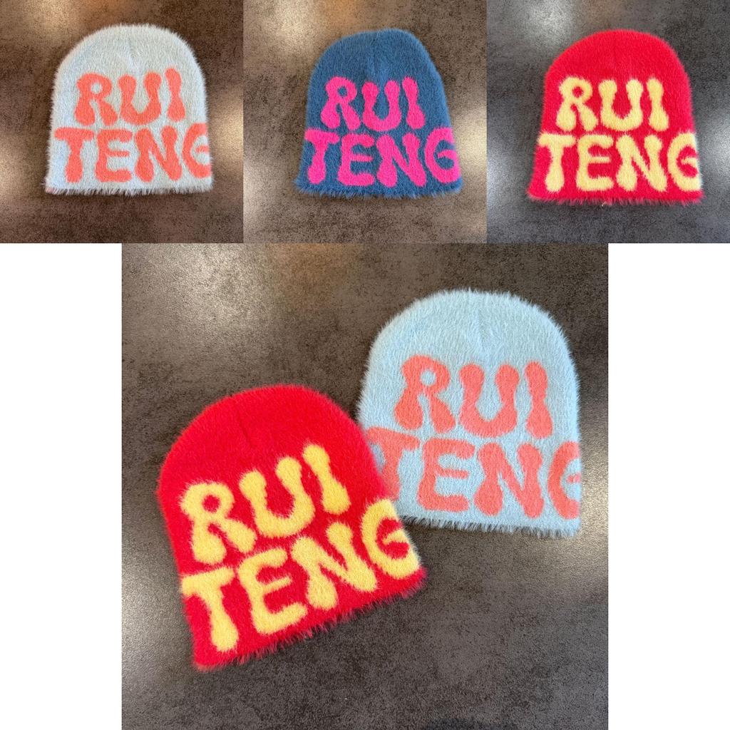 Ruiteng Letter Korean Style Plush Knit Hat For Autumn And Winter Fashion