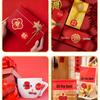 2025 Spring Festival New Year Self-Adhesive Blessing Stickers for Gift Boxes, Bags, and Journals